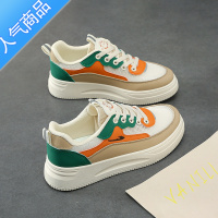 SUNTEK网面透气小白鞋女2023新款夏季鞋子女薄款春夏季网鞋休闲运动板鞋