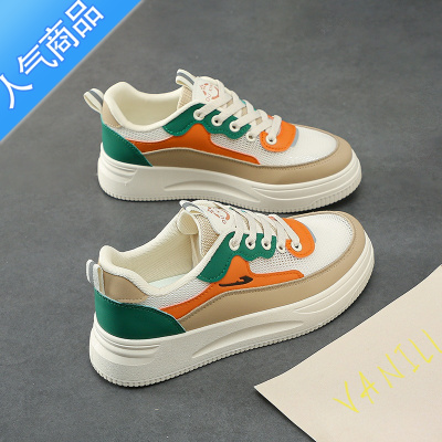 SUNTEK网面透气小白鞋女2023新款夏季鞋子女薄款春夏季网鞋休闲运动板鞋