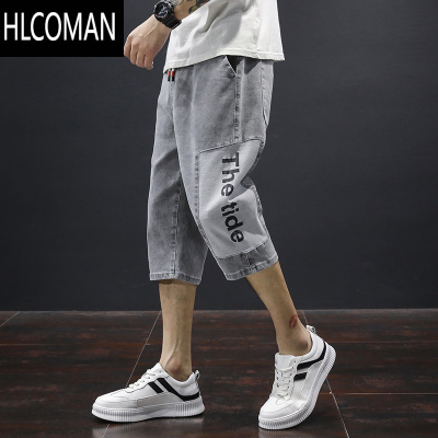HLCOMAN工装牛仔短裤男士夏季薄款休闲运动潮牌七分裤中裤子男装2024新款