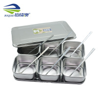 铂锜澳不锈钢调料盒 套装调料罐 6格+勺子 1ml 套