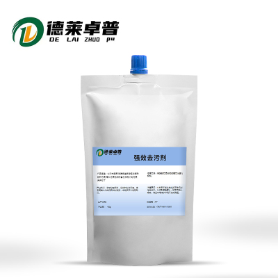 德莱卓普 强效去污粉 450g /袋