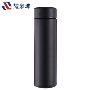 耀豪坤 304不锈钢保温杯480ml可定制logo YH-480ML/个