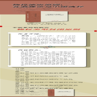 [M]物权法定原则:普遍理论与中国选择-9787519721329