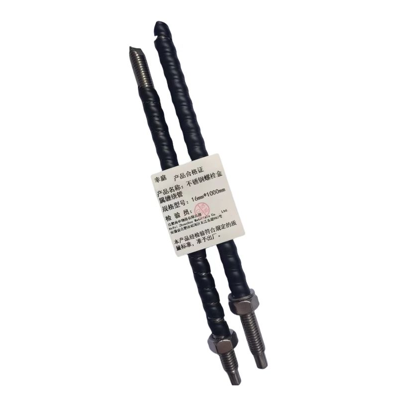 幸庭 不锈钢螺栓金属缠绕管 16mm*1000mm 米