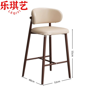 乐琪艺