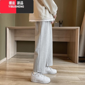 YIBUSHENG灰色运动裤女直筒九分卫裤春秋薄款潮流百搭小个子显瘦宽松休闲裤