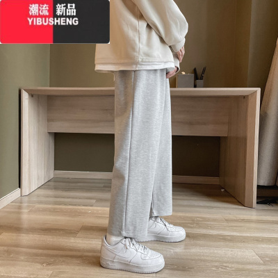 YIBUSHENG灰色运动裤女直筒九分卫裤春秋薄款潮流百搭小个子显瘦宽松休闲裤