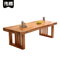 伟樽实木茶几200*70*45cm张