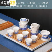 三维工匠提梁壶茶具套装家用茶杯功夫茶具托盘茶壶定制礼盒装送礼一壶六杯 年年有余茶具套装(送茶盘)