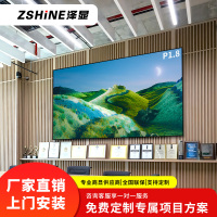 泽显 P1.8室内全彩LED显示屏0.1平方米模组套装小间距无缝拼接电子屏 会议培训广告宣传高清大屏幕 LC-P1.8S