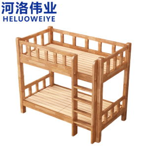 河洛伟业