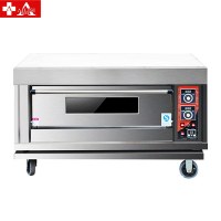 埃利斯(AILISI)商用厨房商用高温烤箱 披萨蛋糕面包西餐后厨 大型月饼烘炉 电烤箱一层两盘旋钮款