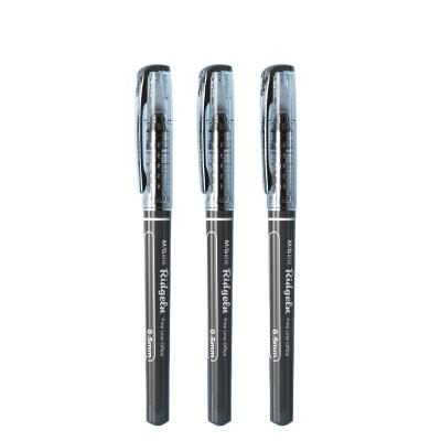 晨光(M&G) ARP50901 直液式笔 0.5mm 黑色 12支/盒