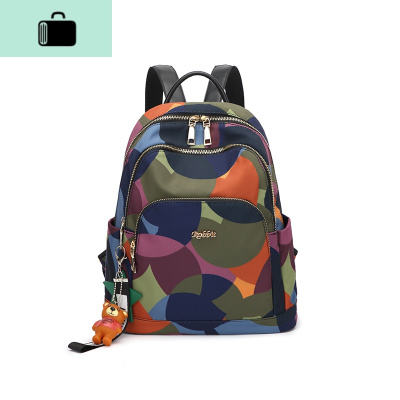 防盗双肩包女2020新款时尚牛津布尼龙防水轻便大容量旅行百搭背包NEW LAKE 花色