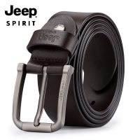 官方旗舰正品JEEP皮带真皮男休闲吉普针扣腰带头层纯牛皮青年单层