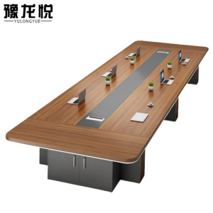 豫龙悦会议桌长桌