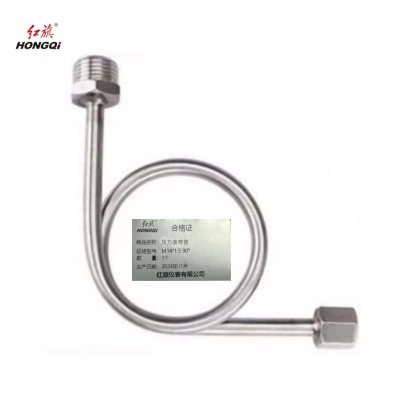 红旗 压力表不锈钢弯管 M14*1.5 90° 个