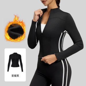 秋冬加绒加厚瑜伽服外套立领显瘦修身长袖运动健身瑜伽上衣