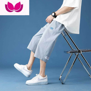 七斓夏季薄款七分冰丝裤子男士运动速干五分中裤运动潮牌男生休闲短裤