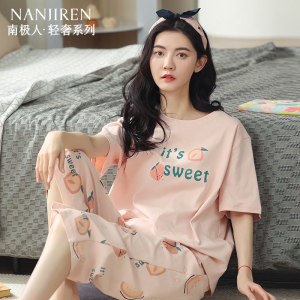南极人睡衣女士夏季纯棉短袖春秋薄款家居服套装夏天2025年春新款可外穿