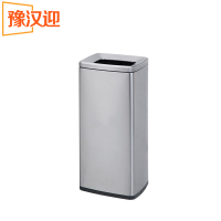 银色直投垃圾桶69*25*30cm