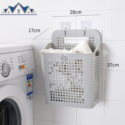 脏衣篮塑料洗衣篓放衣物脏衣服的收纳筐家用装衣娄桶篮子篓子 三维工匠收纳篮