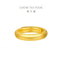 周大福福字素圈素戒泥鳅背足金黄金戒指计价(工费280元)EOF1422礼物