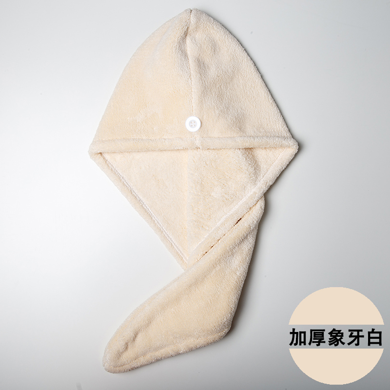 包头巾浴帽干发帽女吸水速干可爱日本加厚干发巾防水长发洗澡 三维工匠 双色条纹+双色波纹