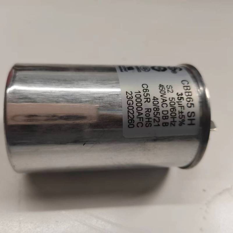 帮客材配 全新原装惠而浦空气能热水器75/210A压缩机35UF 电容 收前验货