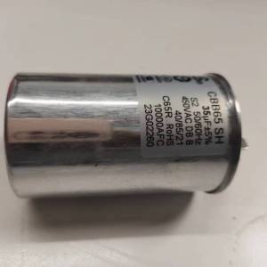 帮客材配 全新原装惠而浦空气能热水器75/210A压缩机35UF 电容 收前验货
