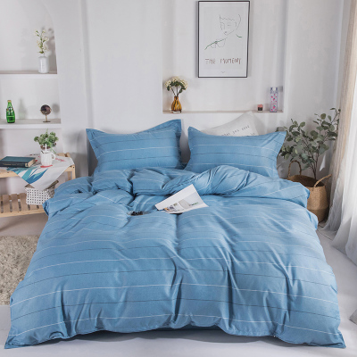 品梵家纺活性暖绒套件双人冬季蓝色2.0*2.3m