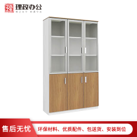 [理政]板式文件柜 胶板办公柜 资料柜 档案柜 书柜 落地柜 储物柜