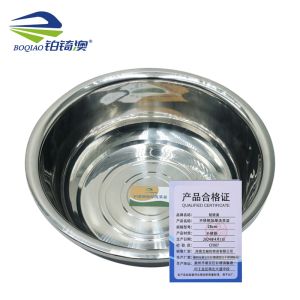 铂锜澳不锈钢加厚洗菜盆
