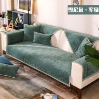 家柏饰(CORATED)沙发垫 四季通用防滑沙发巾盖布北欧简约加厚 沙发套全包套罩 雪尼尔非凡绿 70*210cm