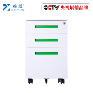 臻远 办公移动柜钢制活动柜带轮移动文件柜办公室矮柜 绿色拉手白色钥匙锁 ZY-HDG-13