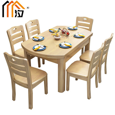 汐餐桌原木色一桌六椅套