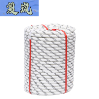 复岚 尼龙绳 22mm/米