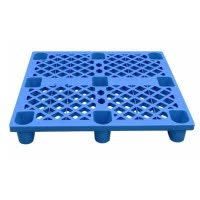 瑾如云海 塑料托盘 网格九脚加厚 140*130*14cm 个