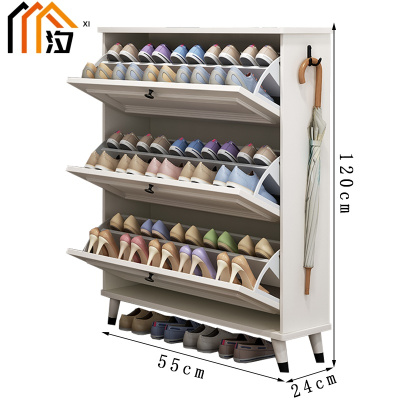 汐家用鞋柜55cm个