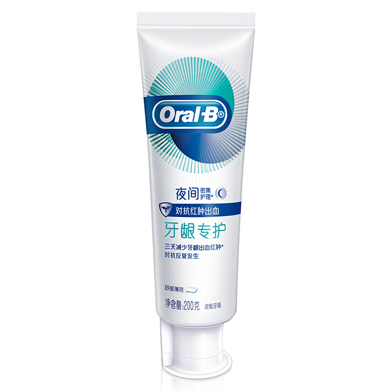 欧乐b/oral-b牙膏怎么样_欧乐b/oral-b牙膏好不好_欧乐b/oral-b