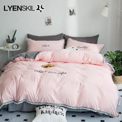 家柏饰(CORATED)水洗棉流苏款四件套款公主风床笠被套床单三件套床上用品