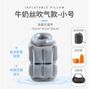 美帮汇午睡趴睡枕充气枕头趴趴枕办公室趴着睡觉坐着午休枕学生抱枕