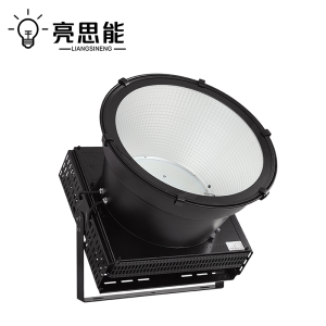 亮思能 LED塔吊灯 工地探照灯 户外防水投射灯 LSN-TDKB 600W 个
