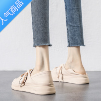 SUNTEK软底小白鞋女一脚蹬两穿浅口单鞋2023夏季新款透气休闲板鞋女