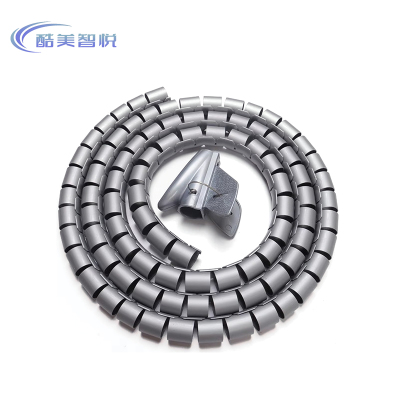 酷美智悦 包线管36mm*2m灰色 KM-GY78 条