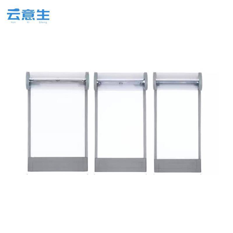 云意生 门帘 透明磁吸 3.0mm/平方米