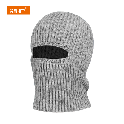 鸽护 三眼帽 GH668-加厚羊毛线 顶