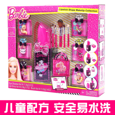 芭比儿童化妆品公主彩妆盒套装小女童女孩手提箱玩具娃娃芭比儿童彩妆