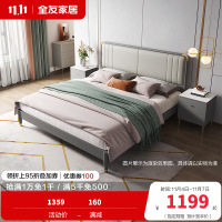 全友家居现代轻奢软靠 实木框架科技皮艺大床 鎏金点缀精致主卧框架床