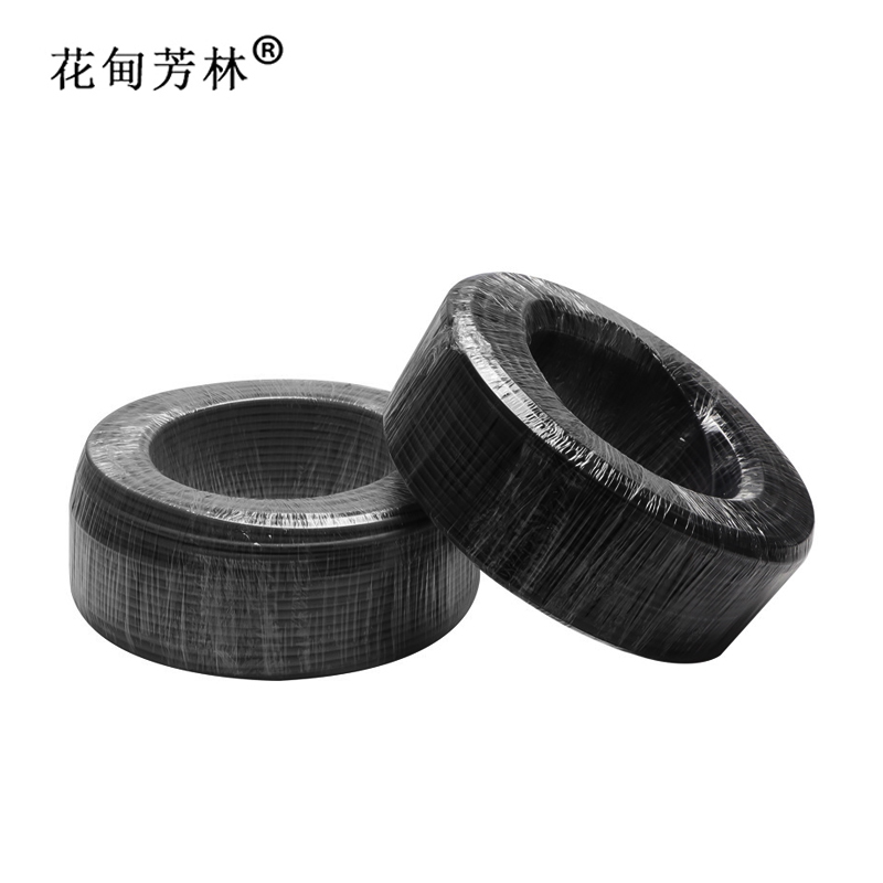 花甸芳林 防冻线 TVR3*2.5mm² 100m/捆